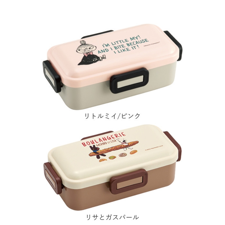 キャラクター 抗菌 ふわっと 弁当箱 PFLB6AG | BACKYARD FAMILY | 詳細画像12 