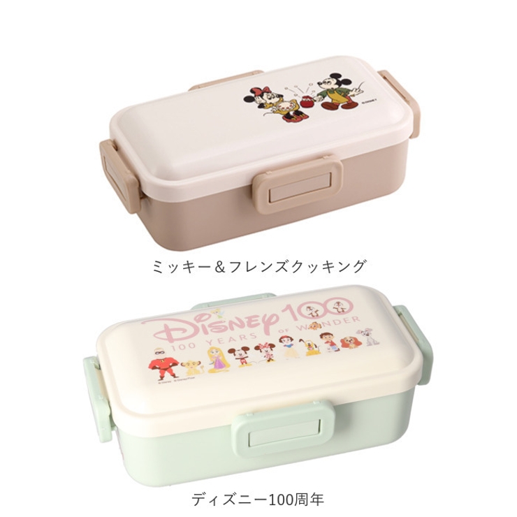 キャラクター 抗菌 ふわっと 弁当箱 PFLB6AG | BACKYARD FAMILY | 詳細画像13 
