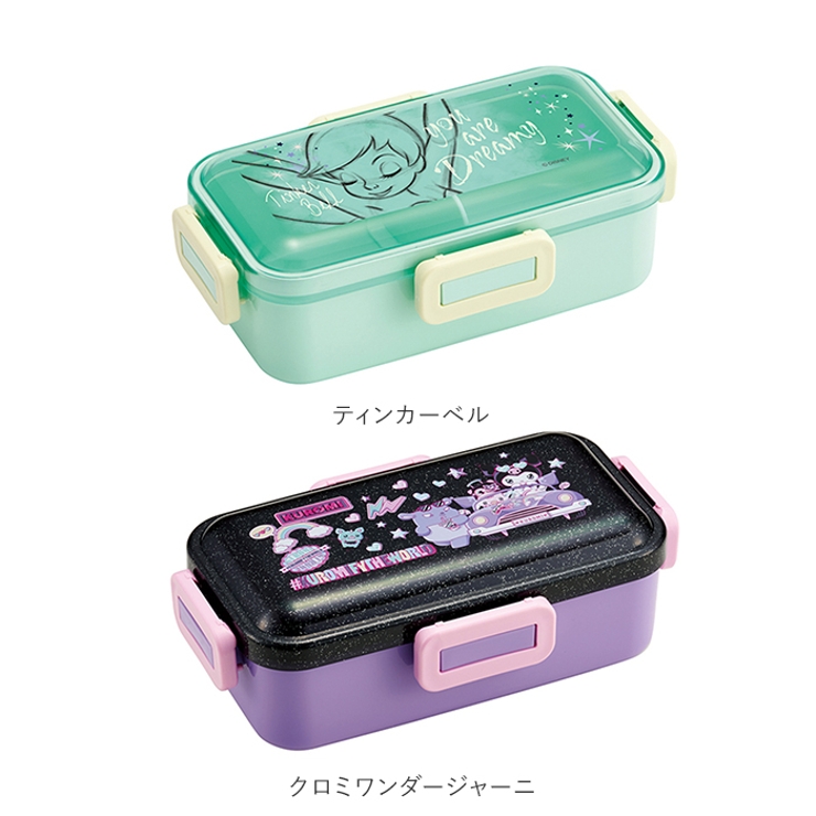 キャラクター 抗菌 ふわっと 弁当箱 PFLB6AG | BACKYARD FAMILY | 詳細画像17 