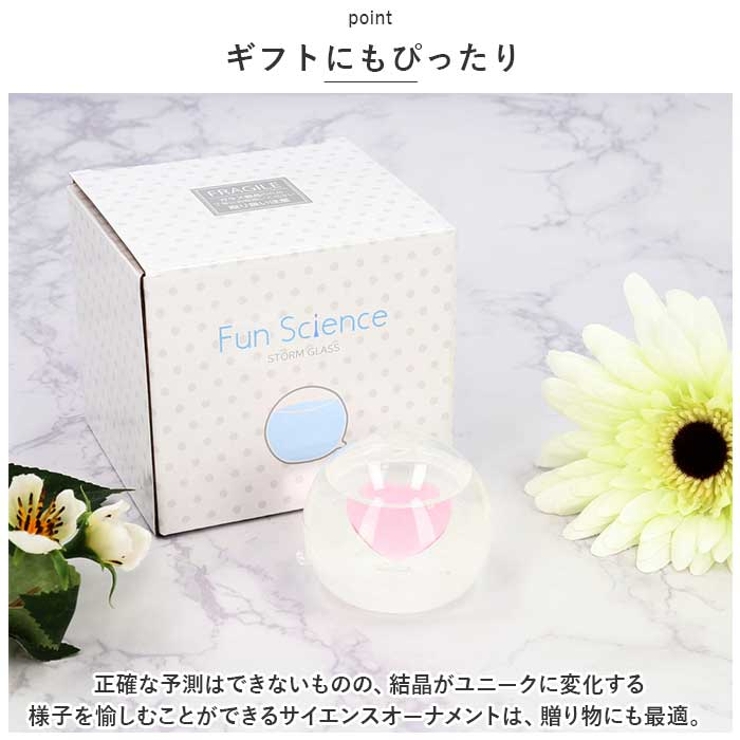 茶谷産業