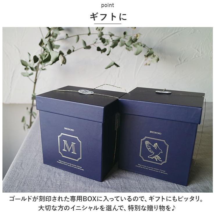 BRESKORD イニシャルアラームクロック | BACKYARD FAMILY | 詳細画像10 