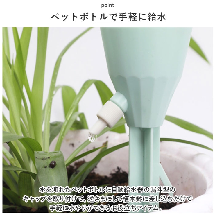 水やり kgoods51 | BACKYARD FAMILY | 詳細画像3 