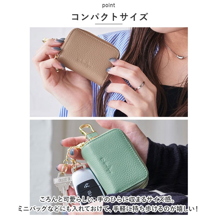 LIZDAYS Wポケッミニトスマートキーケース | BACKYARD FAMILY | 詳細画像3 