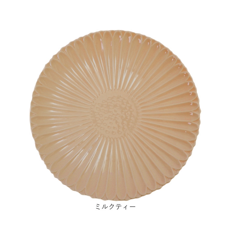 マリーゴールド プレート 24cm | BACKYARD FAMILY | 詳細画像12 