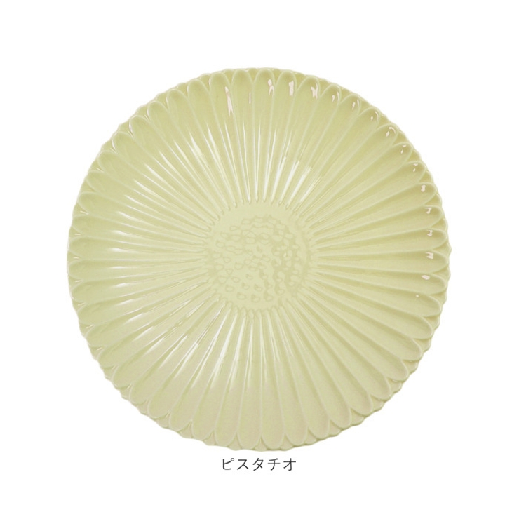 マリーゴールド プレート 24cm | BACKYARD FAMILY | 詳細画像13 