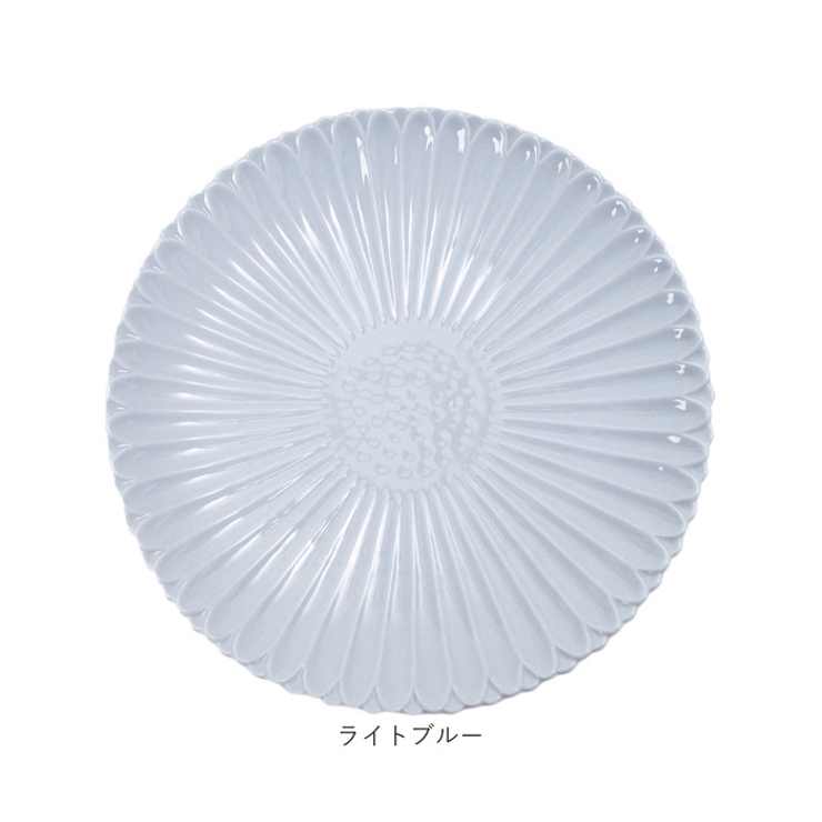 マリーゴールド プレート 24cm | BACKYARD FAMILY | 詳細画像15 