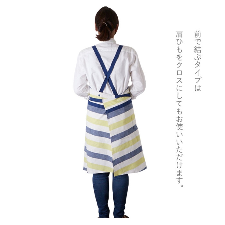 エプロン 前掛け の結び方 今すぐ使える4つの結び方 ユニフォームに関する情報をお届けします ユニフォームタウン