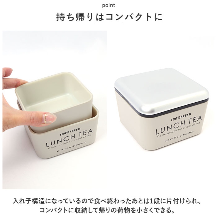 100%FRESH LUNCH TEA スクエアネストランチ | BACKYARD FAMILY | 詳細画像7 