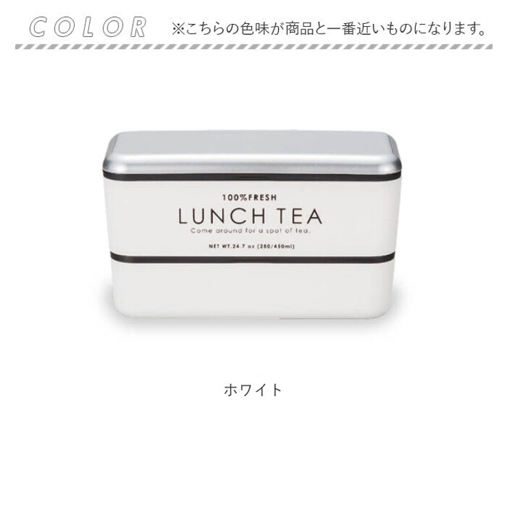 100%FRESH LUNCH TEA 長角ネストランチ | BACKYARD FAMILY | 詳細画像12 