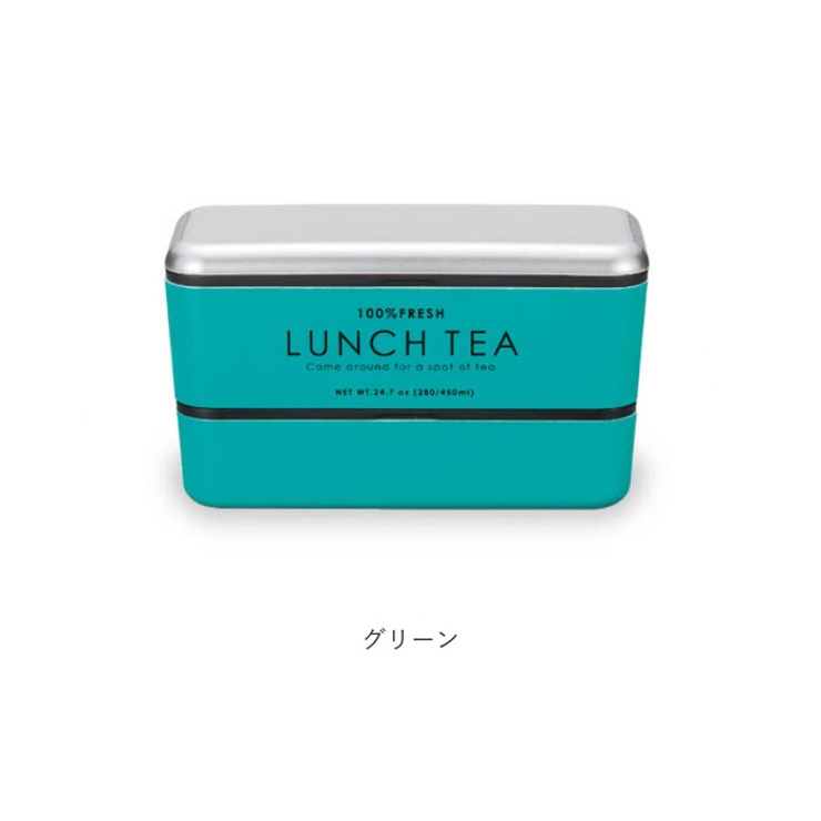 100%FRESH LUNCH TEA 長角ネストランチ | BACKYARD FAMILY | 詳細画像15 