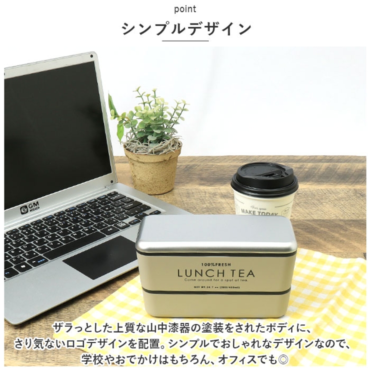 100%FRESH LUNCH TEA 長角ネストランチ | BACKYARD FAMILY | 詳細画像9 