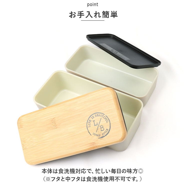 LIFE IS BEAUTIFUL L/B メンズネストランチ | BACKYARD FAMILY | 詳細画像8 