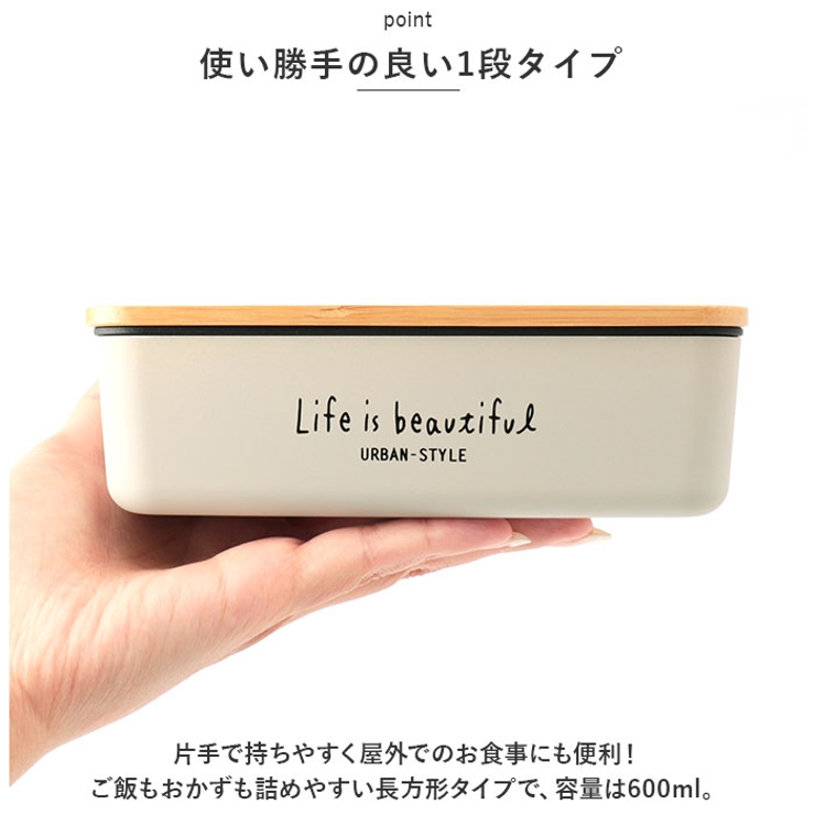LIFE IS BEAUTIFUL L/B 長角一段ランチ | BACKYARD FAMILY | 詳細画像4 