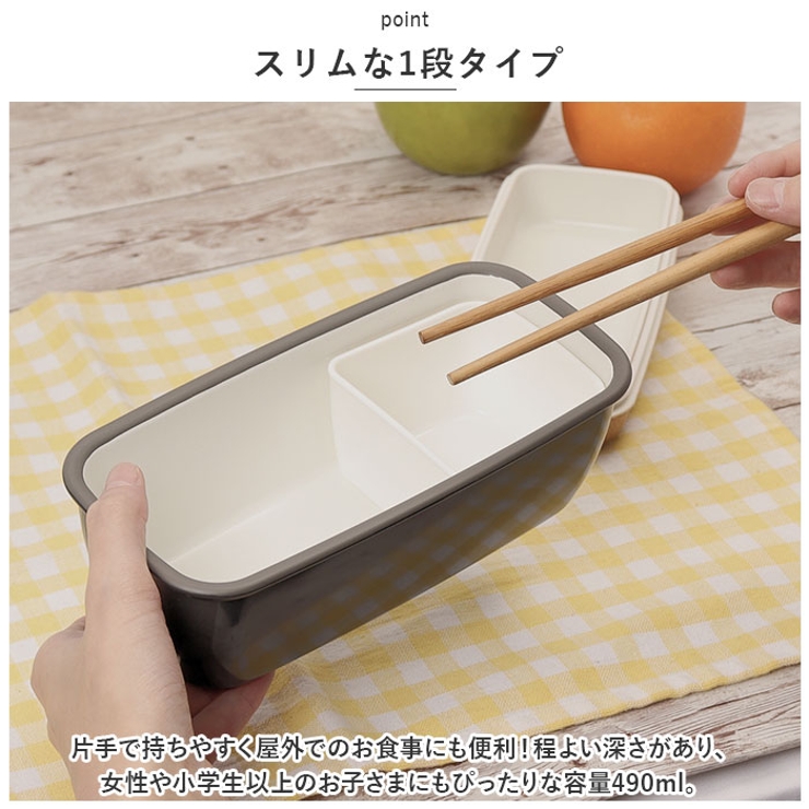 matratt 長角エマリエランチ | BACKYARD FAMILY | 詳細画像4 