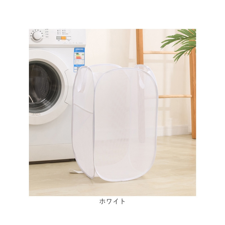 ランドリーバスケット 折りたたみ 大容量 ykyh22028t | BACKYARD FAMILY | 詳細画像14 