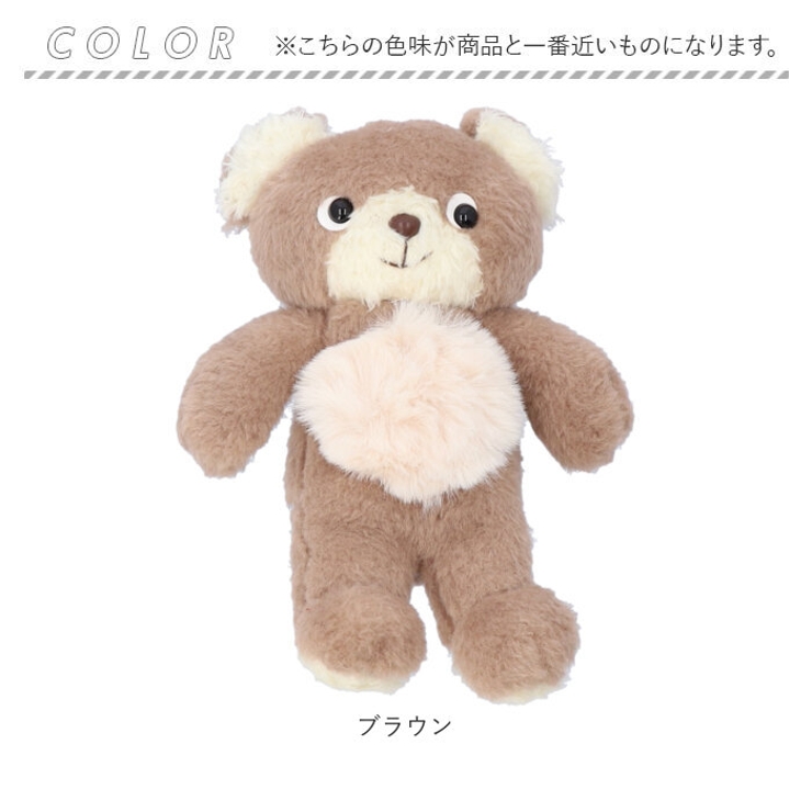 海外限定 HamiKuma クマデザイン フード付きケープ 海外限定 HamiKuma クマデザイン フード付きケープ USJ