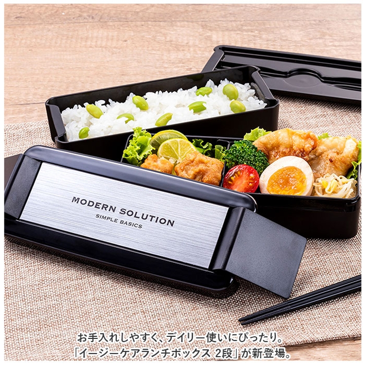 【まとめ買い】ビーチチェア× Brad Box まとめ買い】ビーチチェア× Brad Box