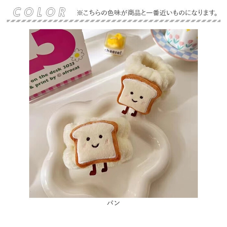 かわいい 吸水リストバンド 2個セットmmwbd904c | BACKYARD FAMILY | 詳細画像8 