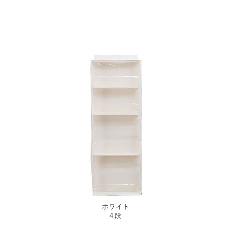 ぬいぐるみウォールポケット 4段/5段収納ケース ykanlp004[品番