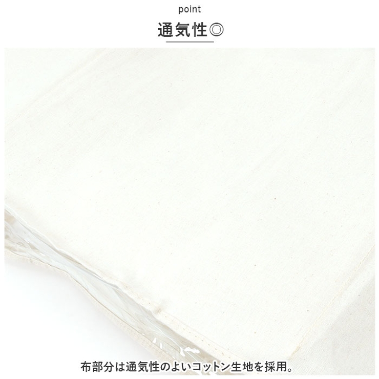 ぬいぐるみウォールポケット 4段/5段収納ケース ykanlp004 | BACKYARD FAMILY | 詳細画像5 