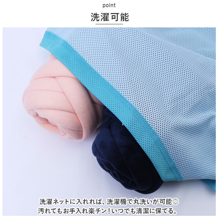 チャンキーニット