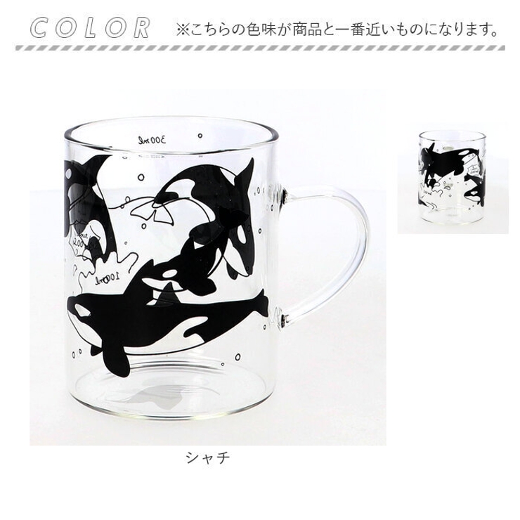 水瀬いのり　マグカップ　グラス アニマルグラスコレクション 耐熱グラスマグ[品番：BCYW0024129