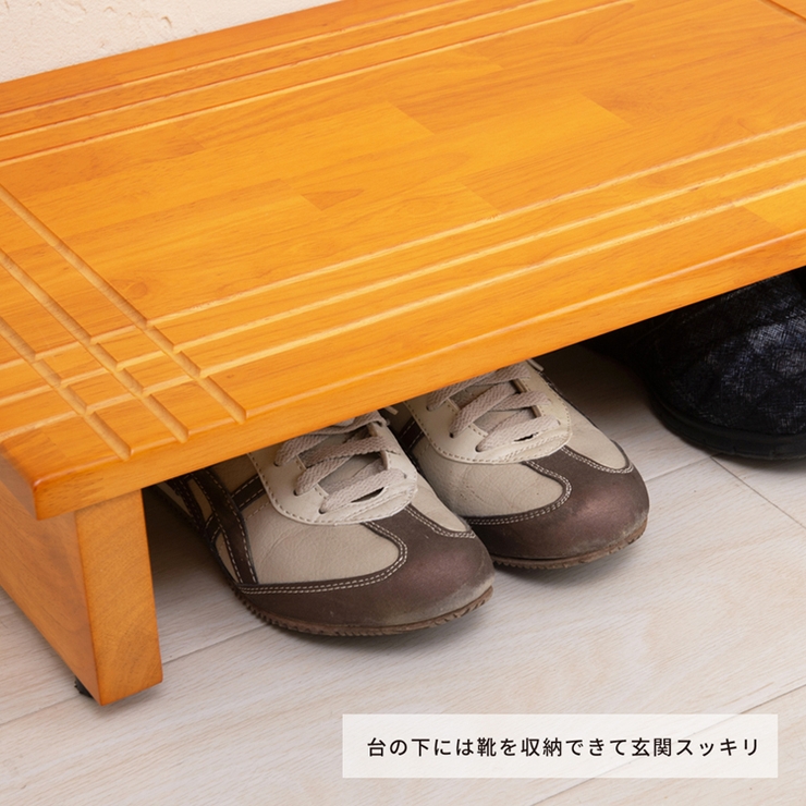 NK935 天然木玄関ベンチ90 | BACKYARD FAMILY | 詳細画像3 