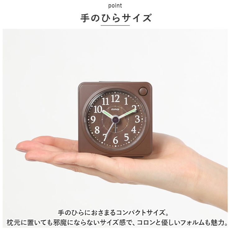 MAG 電子音目覚まし時計ミニモク | BACKYARD FAMILY | 詳細画像4 