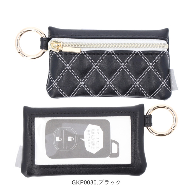 静電気軽減 スマートキーポーチ | BACKYARD FAMILY | 詳細画像15 