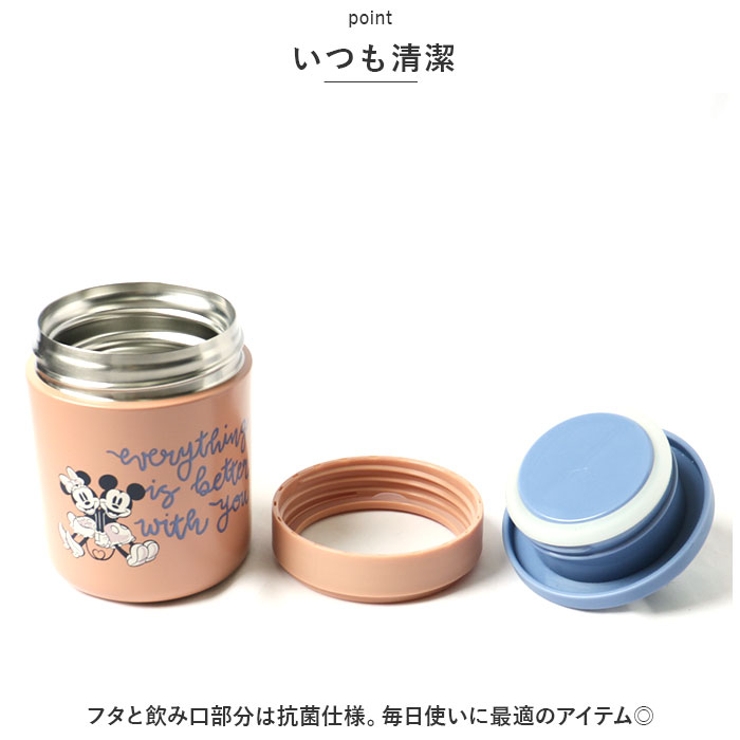 キャラクター 抗菌保温保冷デリカポット LJFC3AG | BACKYARD FAMILY | 詳細画像9 