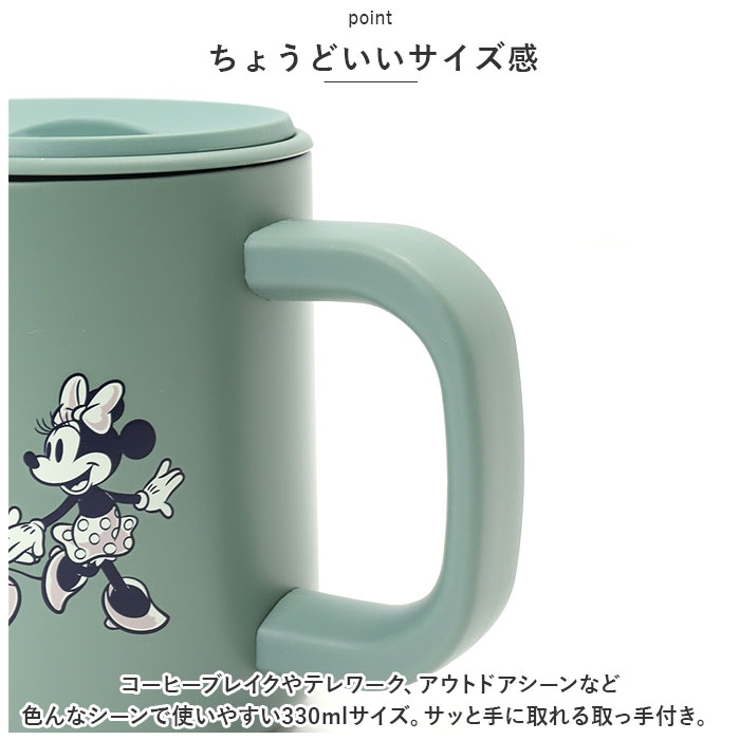 キャラクター 真空ステンレスマグカップ STMG4N[品番 キャラクター 真空ステンレスマグカップ STMG4N[品番