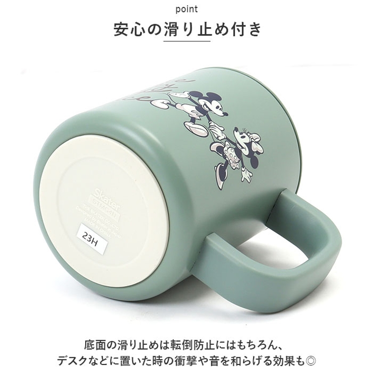 スケーター