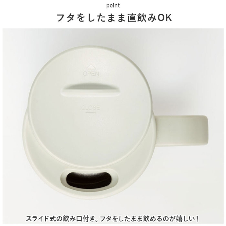 スケーター