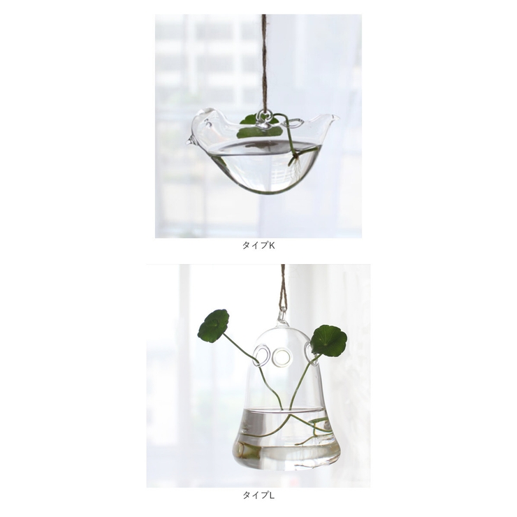 掛け花瓶 najshb0701 | BACKYARD FAMILY | 詳細画像13 