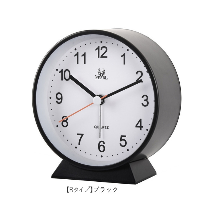 目覚まし時計