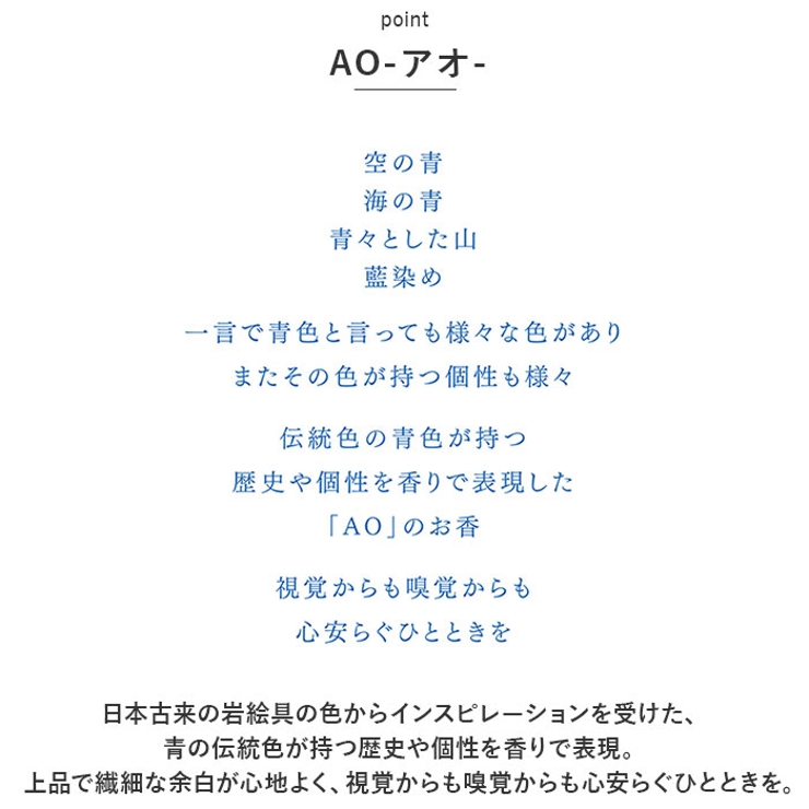 大香