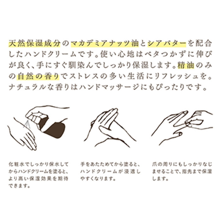 大香