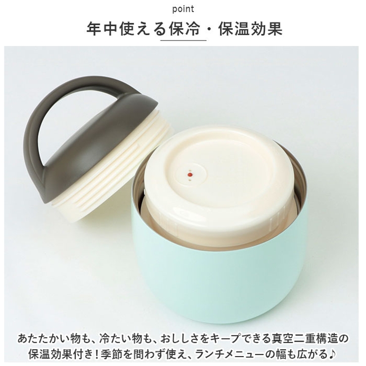 ステンレス製 LUNCH POT 500ml | BACKYARD FAMILY | 詳細画像3 