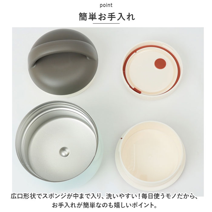 ステンレス製 LUNCH POT 500ml | BACKYARD FAMILY | 詳細画像6 