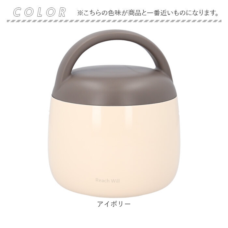 ステンレス製 LUNCH POT 500ml | BACKYARD FAMILY | 詳細画像9 