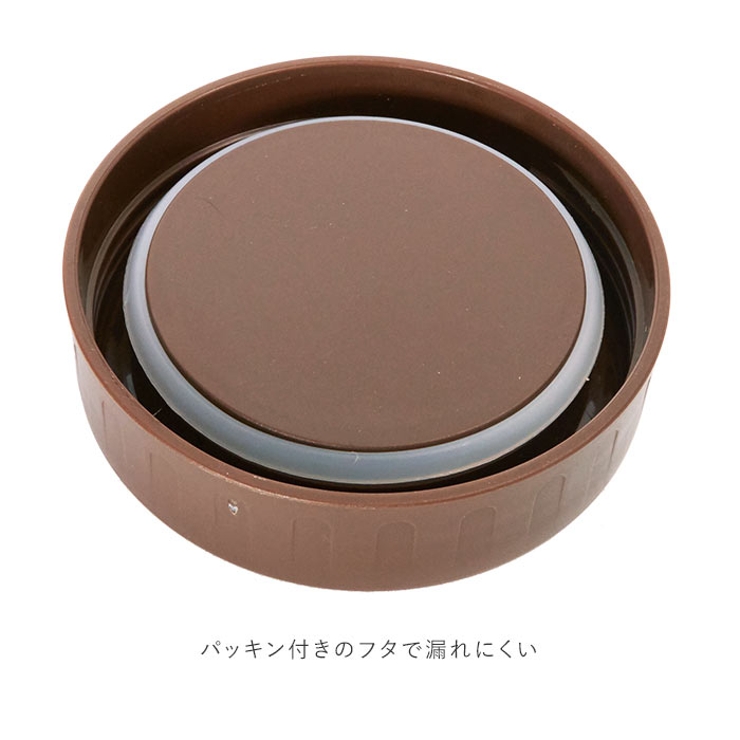 マイ保冷温ランチポット360ml