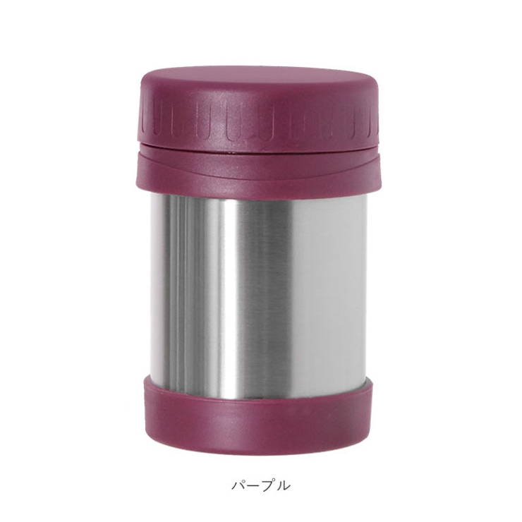 マイ保冷温ランチポット360ml