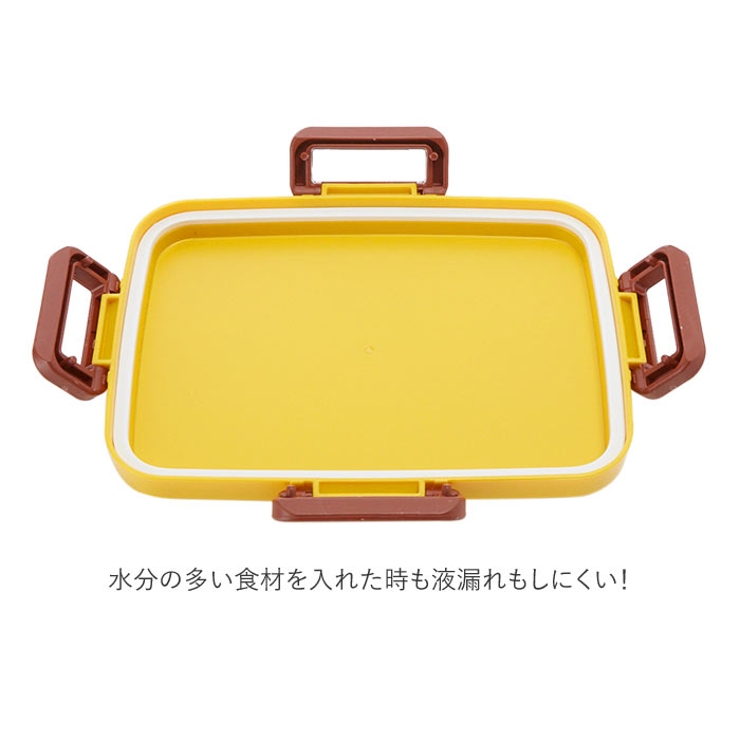 4点ロック お弁当箱 650ml | BACKYARD FAMILY | 詳細画像6 
