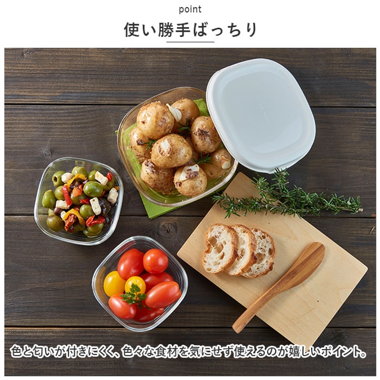 ハリオ