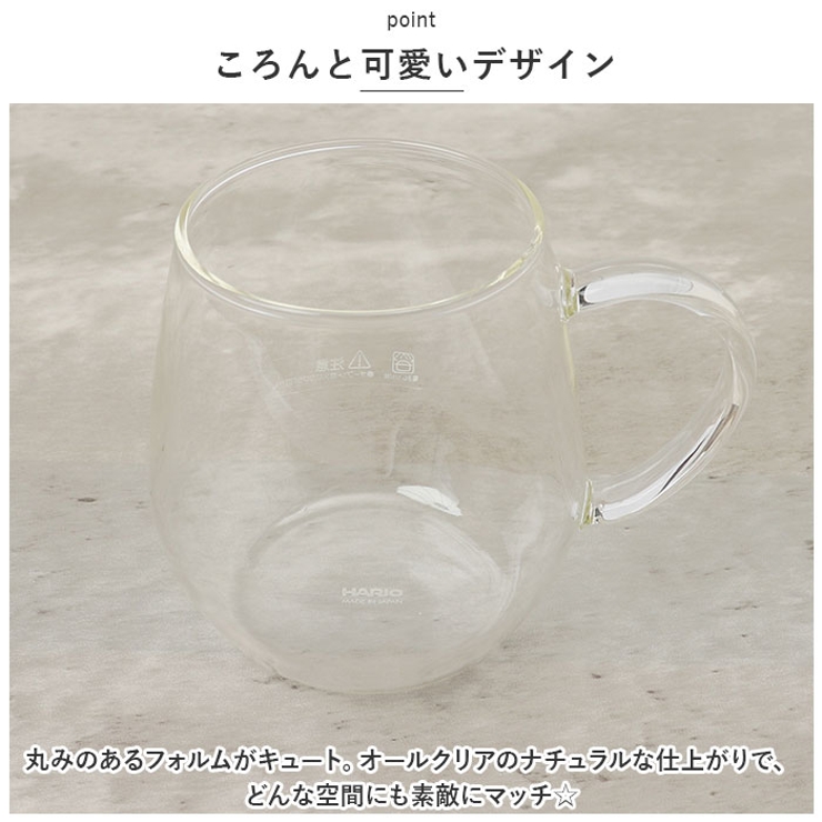 耐熱ガラス