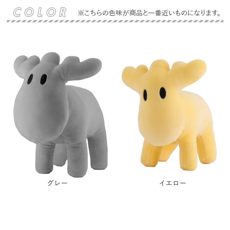 moz モズ ミニぬいぐるみ[品番：BCYW0024053]｜BACKYARD FAMILY