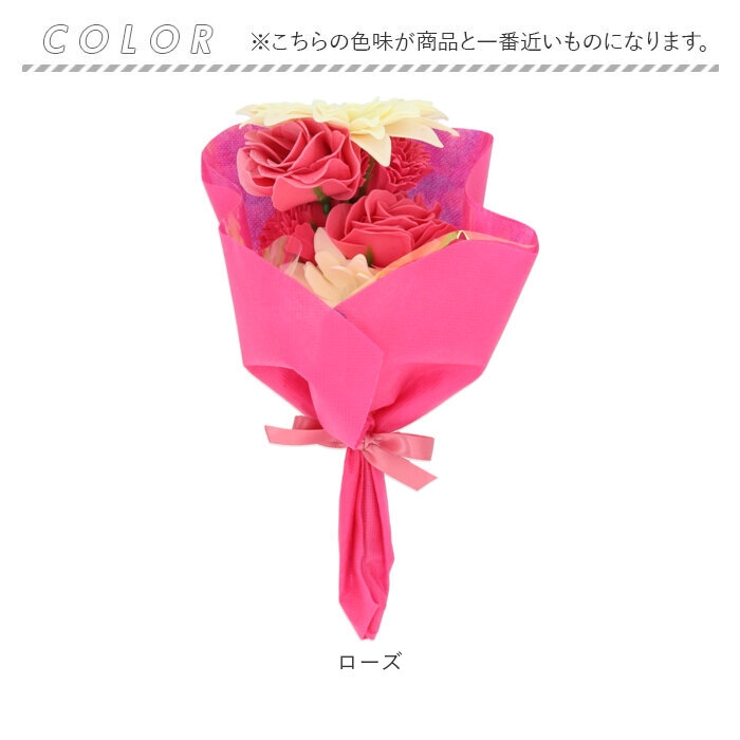 Days In Bloom bright flower バスフラワーブーケ | BACKYARD FAMILY | 詳細画像7 