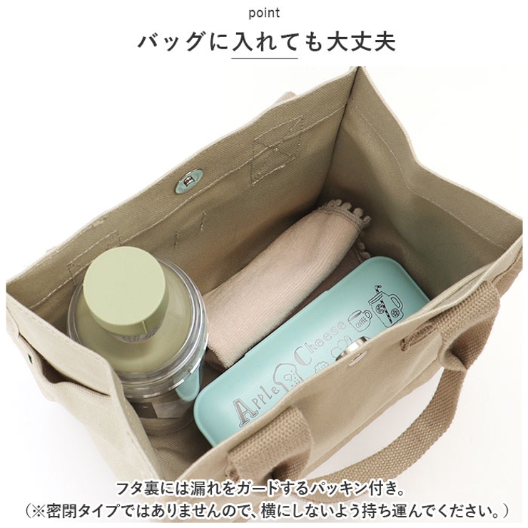 HARIO フィルターインボトル ポータブル 400ml | BACKYARD FAMILY | 詳細画像10 