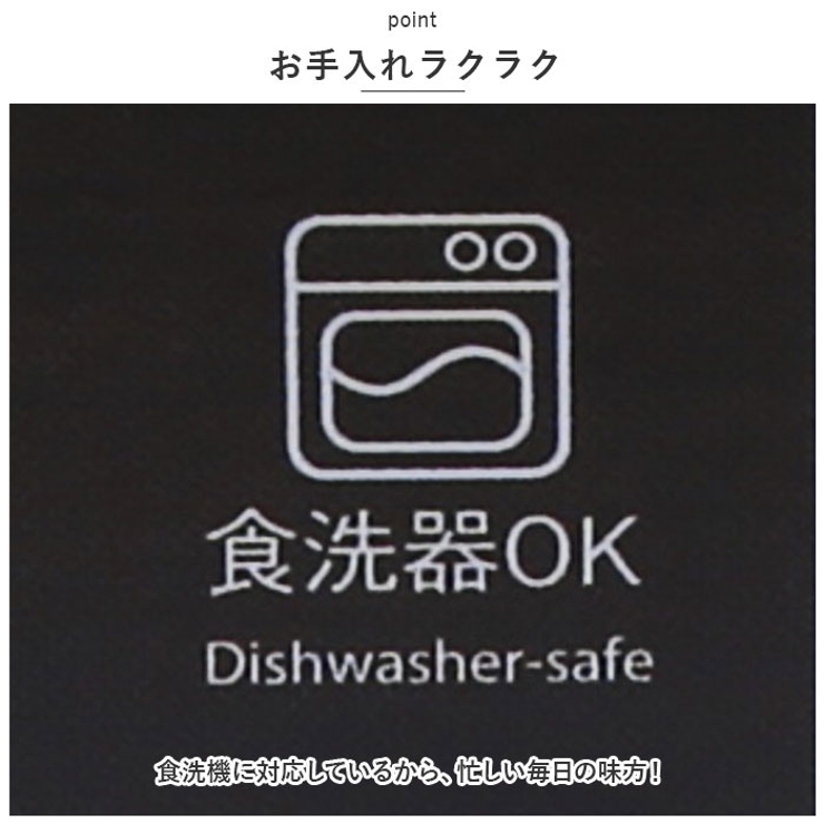 HARIO 耐熱ガラス製ボウル3個セット | BACKYARD FAMILY | 詳細画像6 