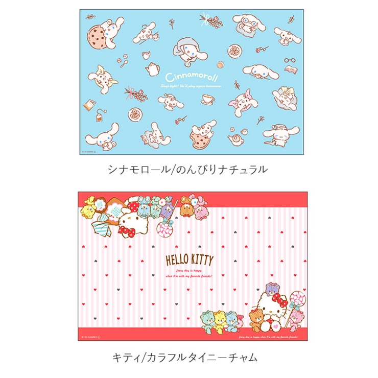 キャラクター ワイドランチクロス | BACKYARD FAMILY | 詳細画像14 